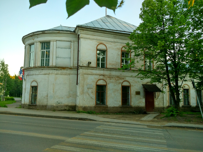 Центр Культуры Вытегра)